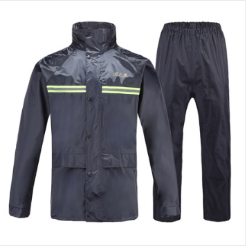 河南勞保用品批發(fā) 天堂雨衣N211-7Ay帶反光條